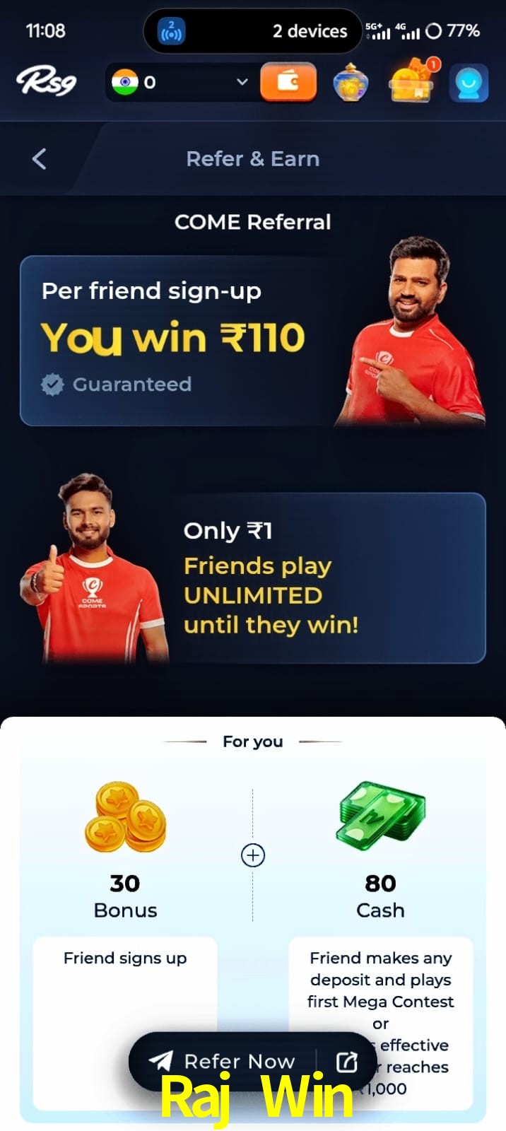 Raj Win, Raj Win, Raj Win, Raj Win app, Raj Win apk, Raj Win download, Raj Win apk, Raj Win app, Raj Win bonus