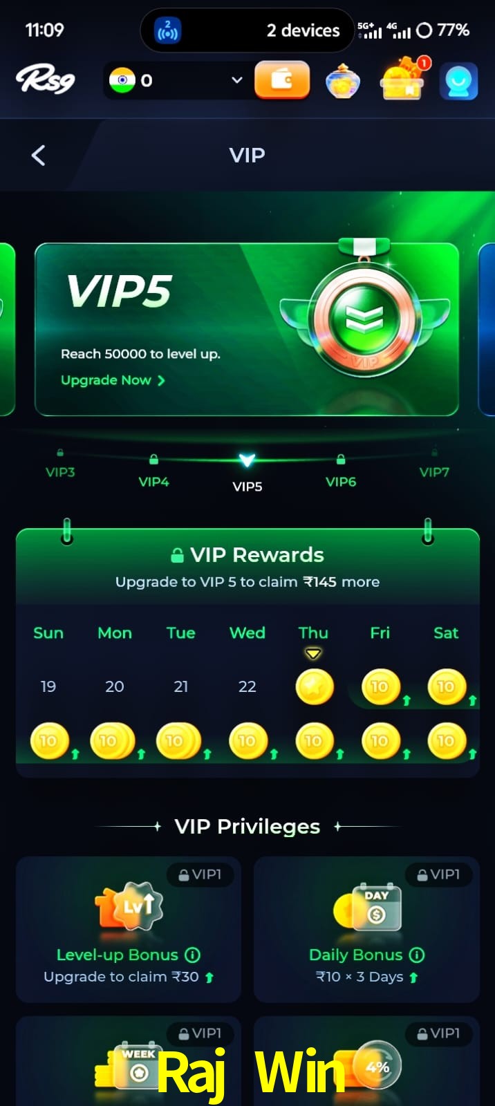 Raj Win, Raj Win, Raj Win, Raj Win app, Raj Win apk, Raj Win download, Raj Win apk, Raj Win app, Raj Win gaming