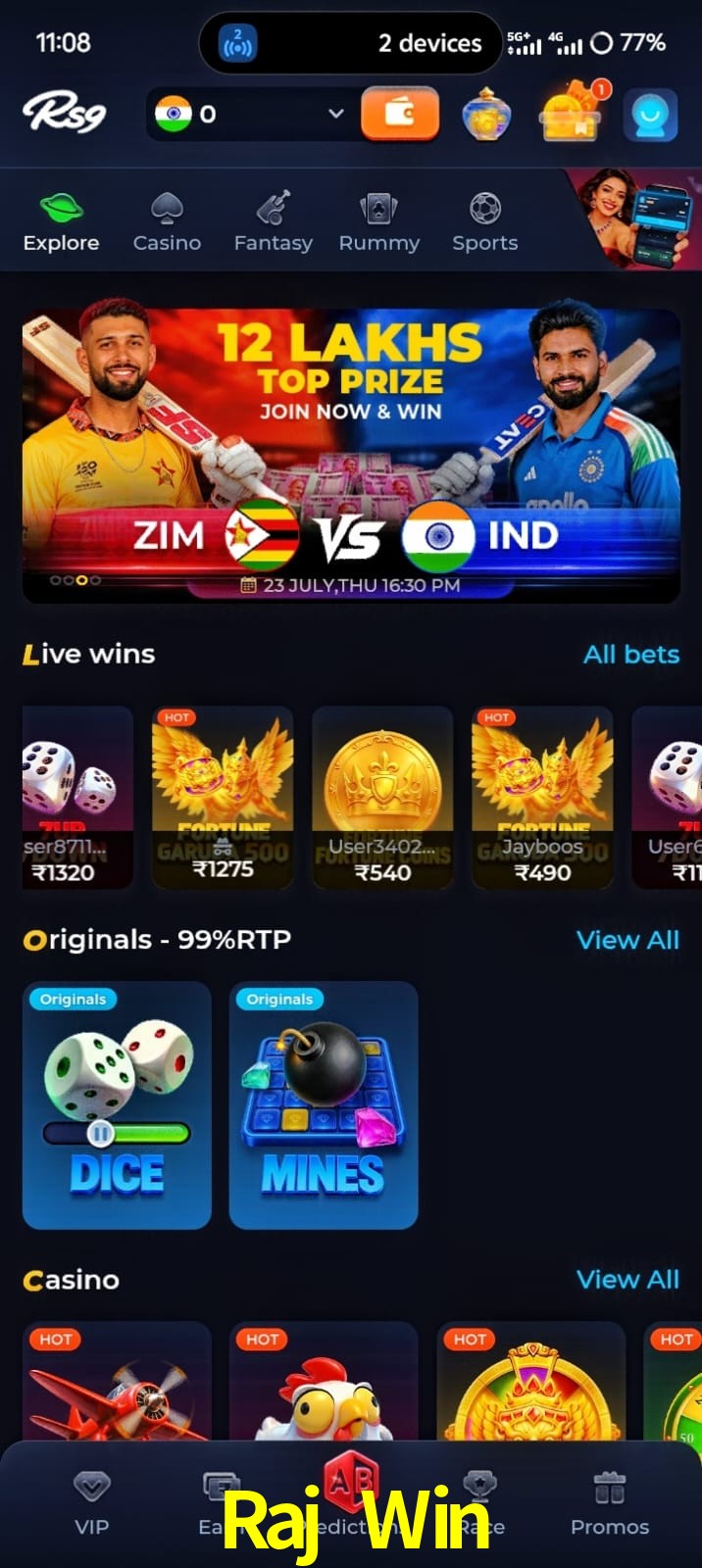 Raj Win, Raj Win, Raj Win, Raj Win app, Raj Win apk, Raj Win download, Raj Win apk, Raj Win app, Raj Win online app