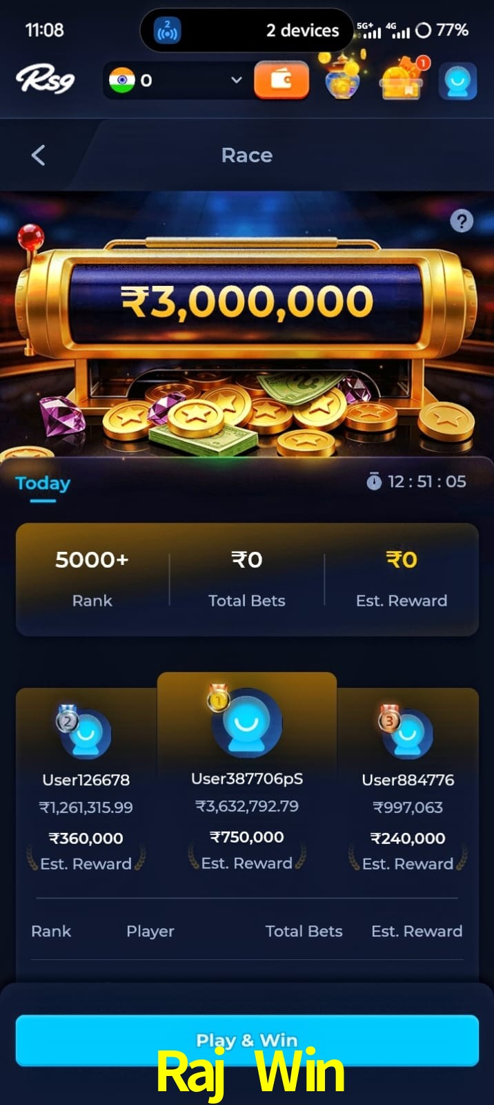 Raj Win, Raj Win, Raj Win, Raj Win app, Raj Win apk, Raj Win download, Raj Win apk, Raj Win app, Raj Win play