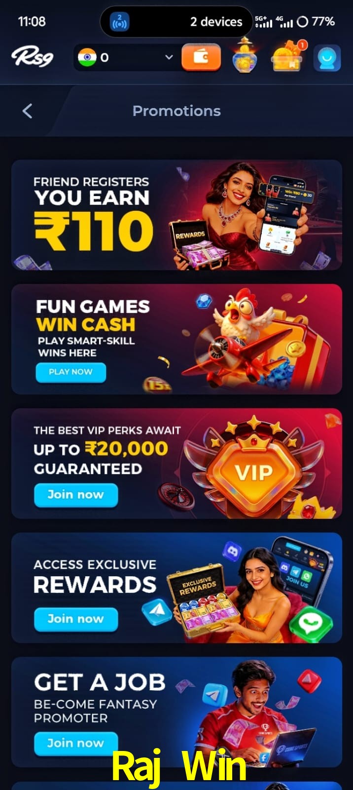 Raj Win, Raj Win, Raj Win, Raj Win app, Raj Win apk, Raj Win download, Raj Win apk, Raj Win app, Raj Win win
